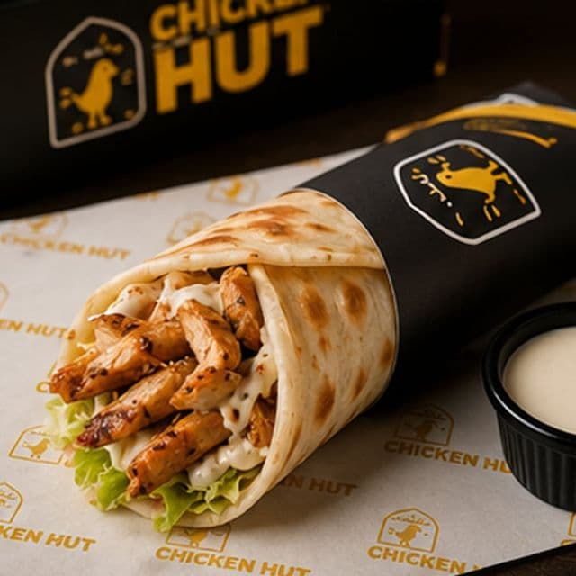 Chicken Shawarma (Medium)